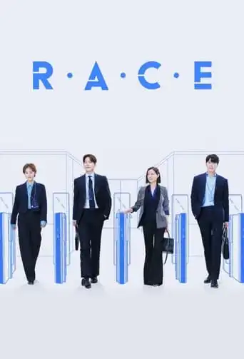 RACE (2023)