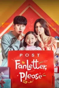 Fanletter, Please (2022 Series) Free Download