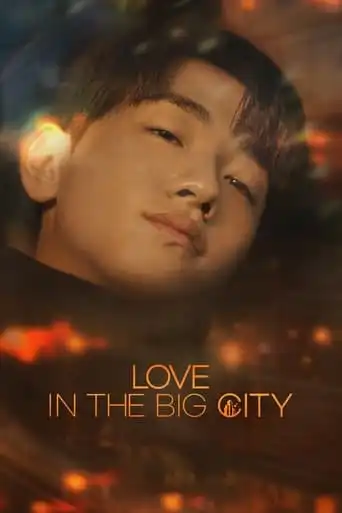 Love in the Big City (2024)