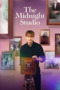 The Midnight Studio (2024 Series) Free Download