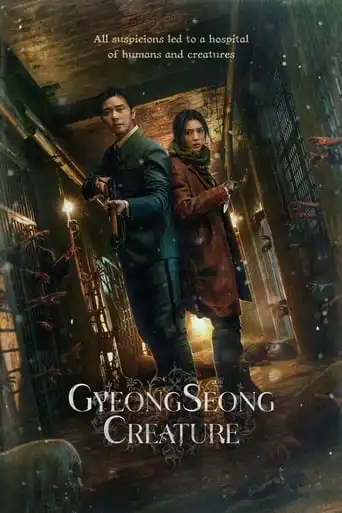 Gyeongseong Creature (2023 Series) Free Download