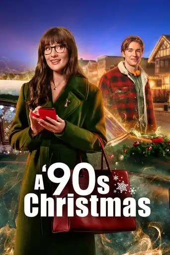 A ’90s Christmas
