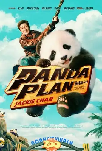 Panda Plan (2024) Free Movie Download
