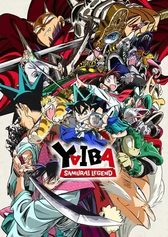 YAIBA: Samurai Legend (2025)