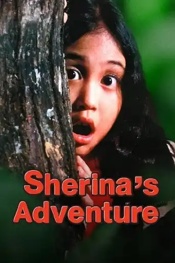 Sherina’s Adventure (2000) Free Movie Download
