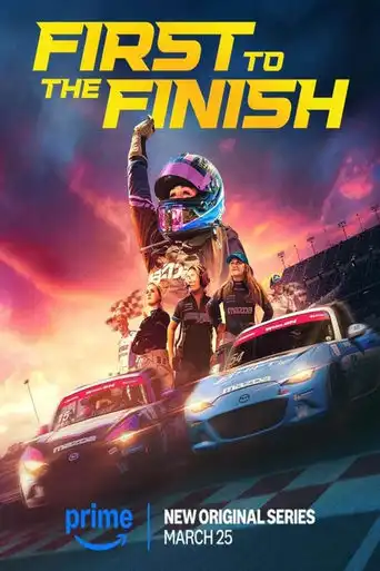 Expand First to the Finish