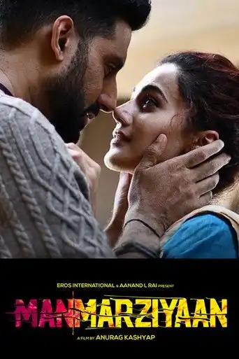 Husband Material (Manmarziyaan) (2018)
