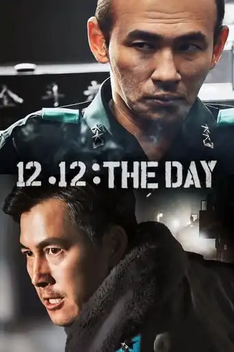 12.12: The Day (2023) Free Movie Download