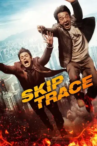 Skiptrace (2016) Free Movie Download