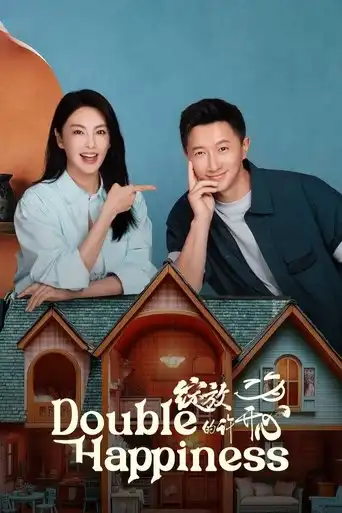 Double Happiness (2025 Series) Free Download