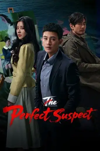 The Perfect Suspect (2025 Series) Free Download