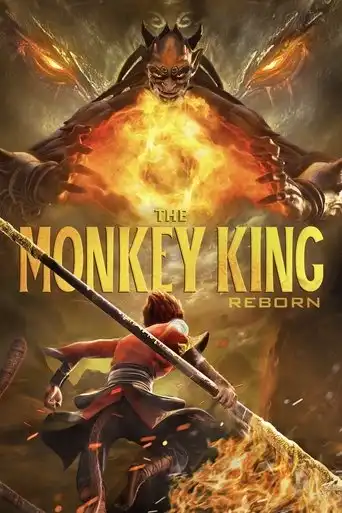Monkey King Reborn (2021)