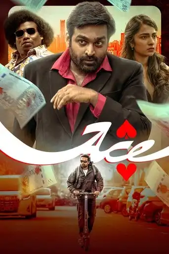 Ace (2025) Free Movie Download