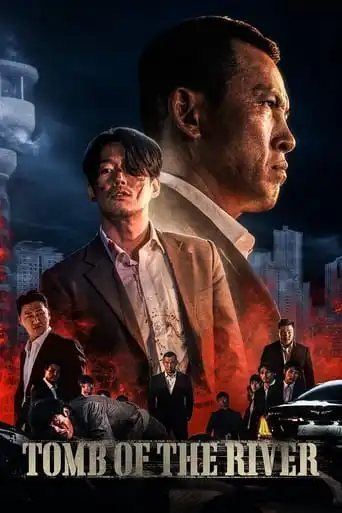 Tomb of the River (2021) Free Movie Download