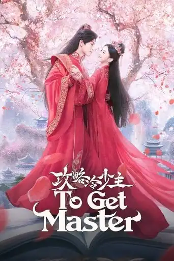 To Get Master (2025 Series) Free Download