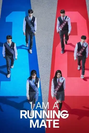 I Am a Running Mate (2025 Series) Free Download