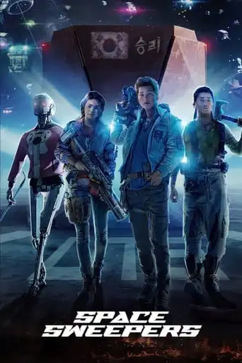 Space Sweepers (2021) Free Movie Download