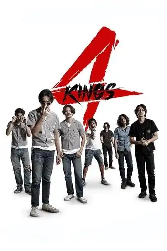 4 Kings (2021) Free Movie Download