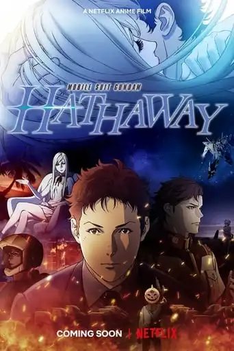 Mobile Suit Gundam: Hathaway (2021)