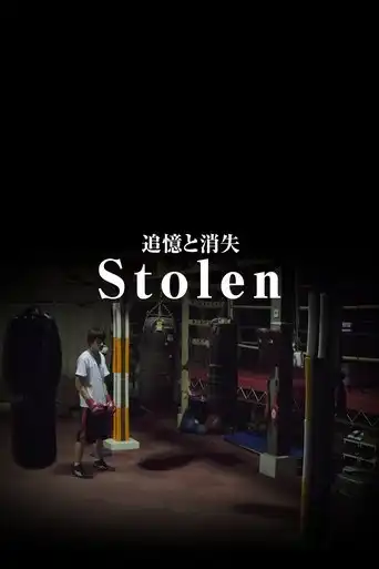 Stolen (2020)