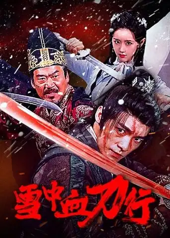 Bloody Blade in the Snow