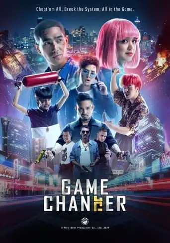 Game Changer (2021) Free Movie Download