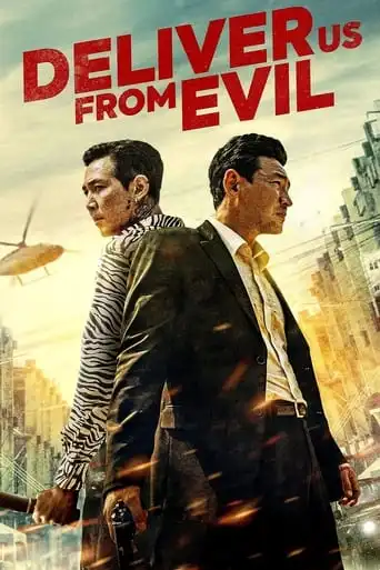 Deliver Us from Evil (2020) Free Movie Download