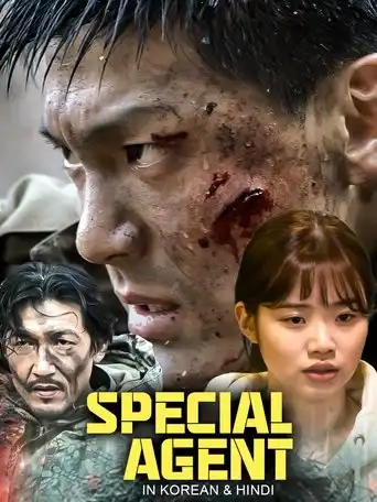 Special Agent (2020) Free Movie Download