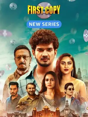 First Copy (2025 Series) Free Download