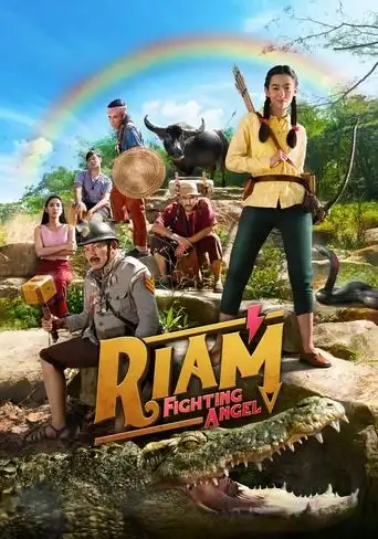 Riam Fighting Angel (2020) Free Movie Download