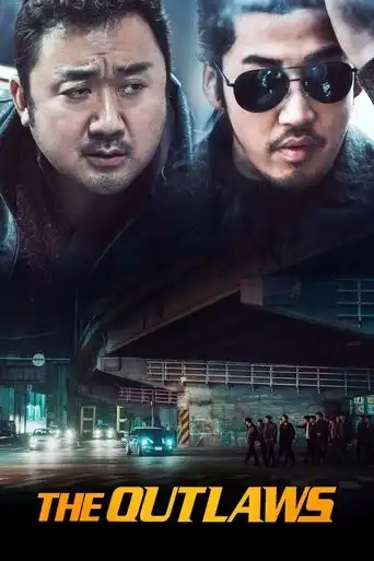 The Outlaws (2017) Free Movie Download