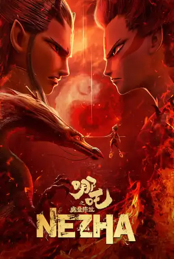 Ne Zha (2019) Free Movie Download