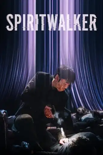 Spiritwalker (2021) Free Movie Download
