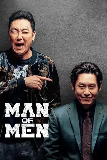 Man of Men (2019) Free Movie Download