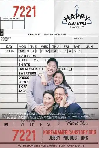 Happy Cleaners (2019) Free Movie Download
