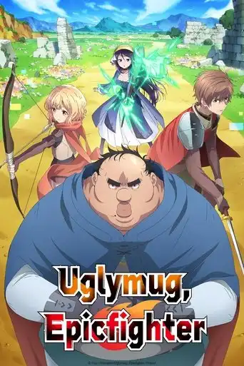 Uglymug Epicfighter