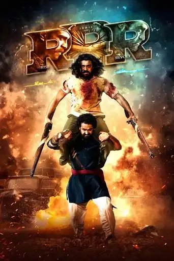 RRR (Rise Roar Revolt)