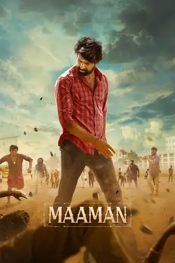 Maaman (2025) Free Movie Download