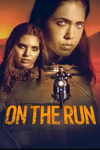 On the Run (2024) Free Movie Download