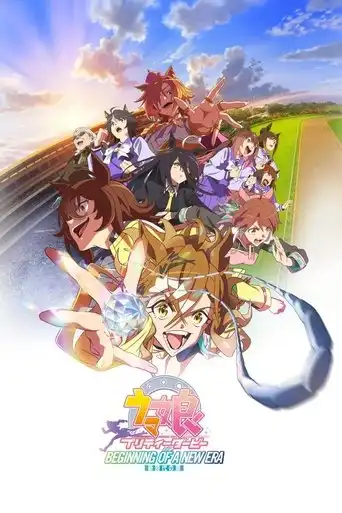 Uma Musume Pretty Derby Beginning of a New Era (2024) Free Movie Download