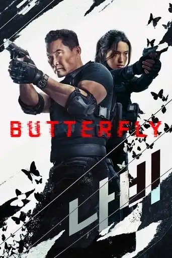Butterfly (2025 Series) Free Download