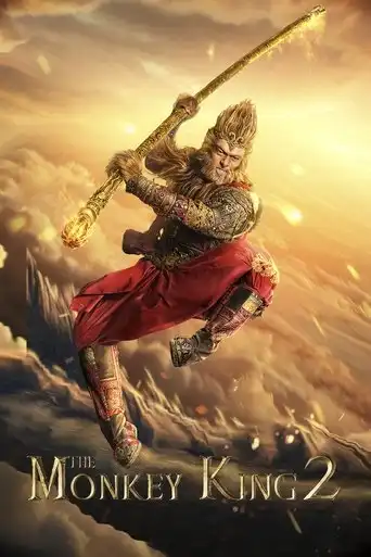 The Monkey King 2 (2016) Free Movie Download