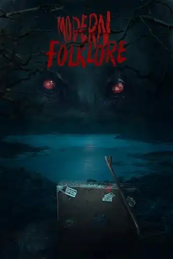 Modern Folklore (1970)