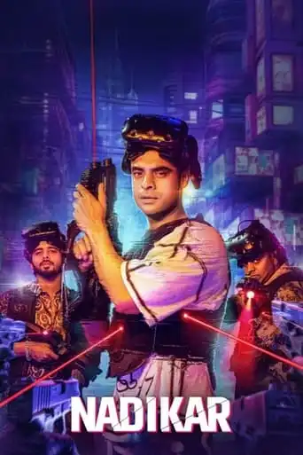 Nadikar (2024) Free Movie Download