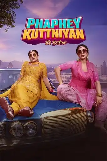 Phaphey Kuttniyan (2025) Free Movie Download