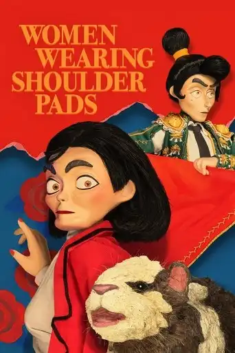 Women Wearing Shoulder Pads (2025)