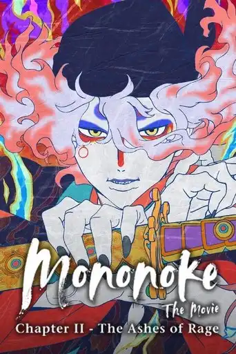 Mononoke the Movie: Chapter II The Ashes of Rage (2025) Free Movie Download
