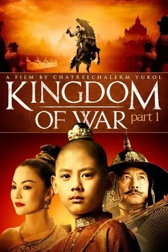 King Naresuan Part: 1 (2007) Free Movie Download