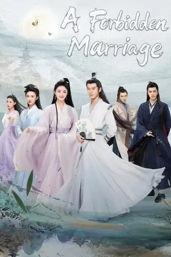A Forbidden Marriage (2025)